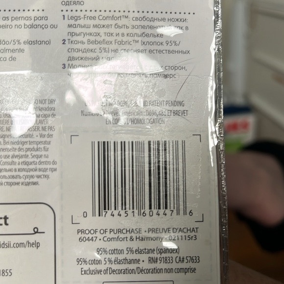 3-6 month Legs free swaddle for the babies that love to kick! - Picture 5 of 5